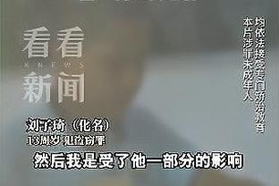 半岛综合体育俱乐部官网